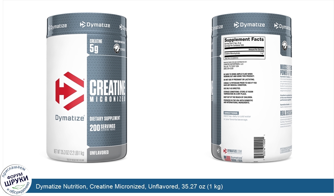 Dymatize_Nutrition__Creatine_Micronized__Unflavored__35.27_oz__1_kg_.jpg