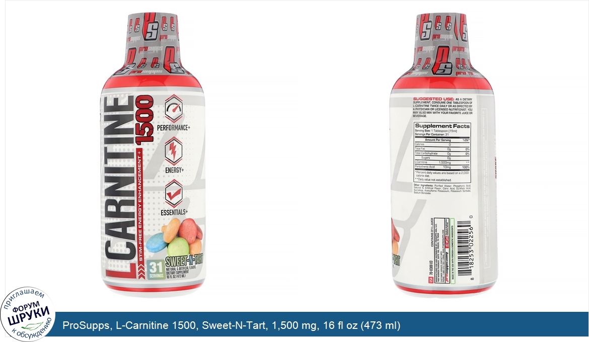ProSupps__L_Carnitine_1500__Sweet_N_Tart__1_500_mg__16_fl_oz__473_ml_.jpg