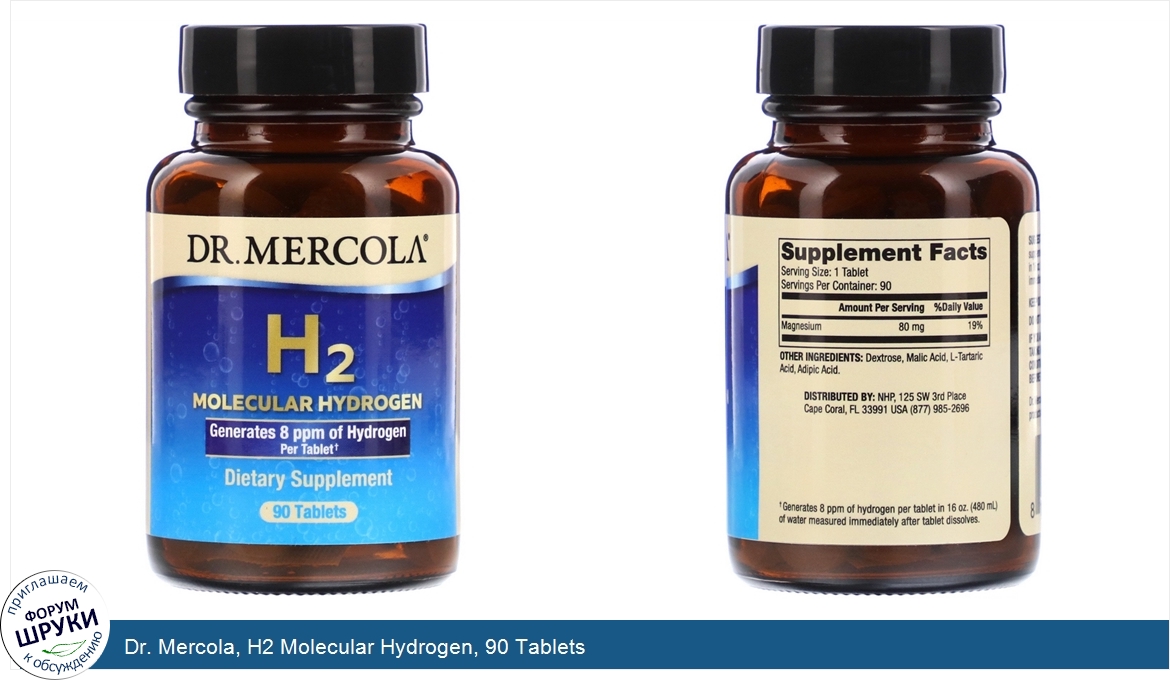 Dr._Mercola__H2_Molecular_Hydrogen__90_Tablets.jpg