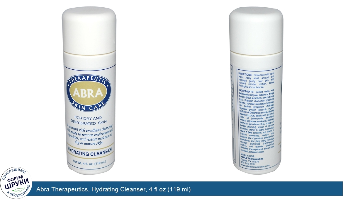 Abra_Therapeutics__Hydrating_Cleanser__4_fl_oz__119_ml_.jpg
