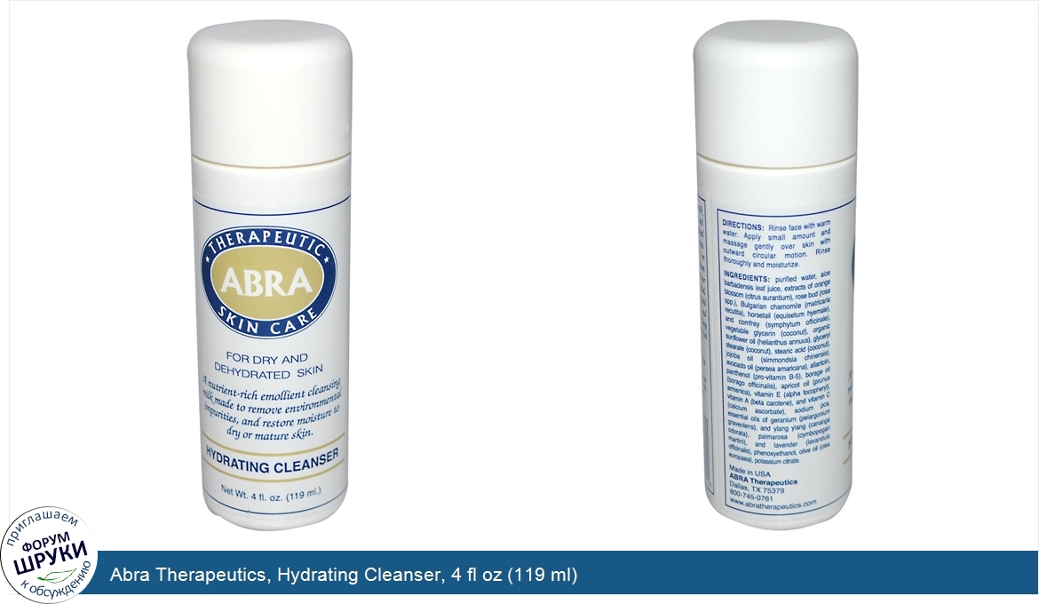 Abra_Therapeutics__Hydrating_Cleanser__4_fl_oz__119_ml_.jpg