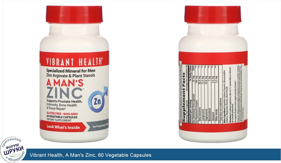 Vibrant_Health__A_Man_s_Zinc__60_Vegetable_Capsules.jpg