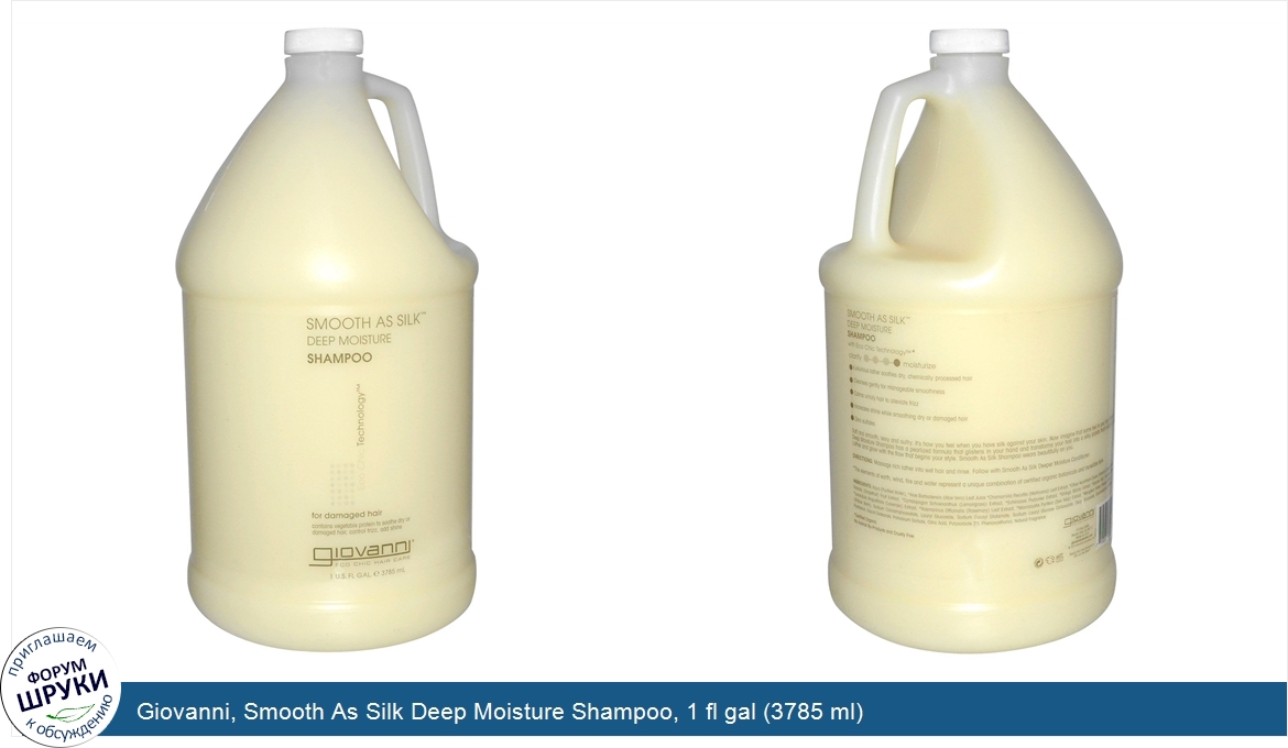 Giovanni__Smooth_As_Silk_Deep_Moisture_Shampoo__1_fl_gal__3785_ml_.jpg