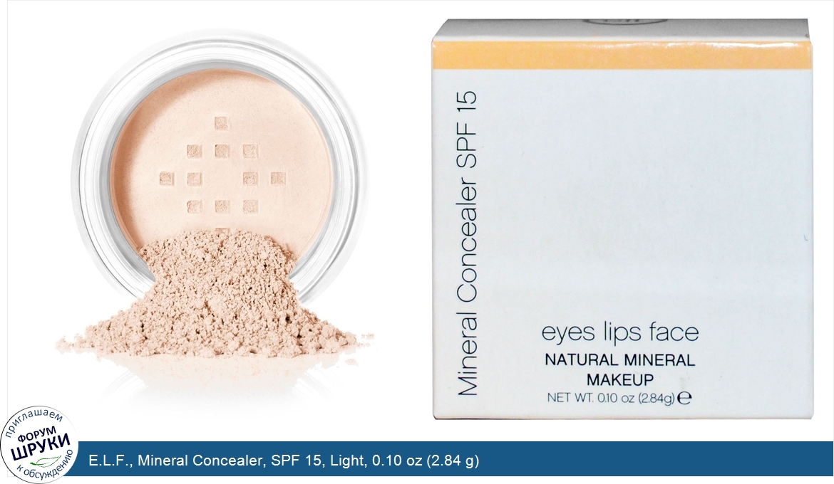 E.L.F.__Mineral_Concealer__SPF_15__Light__0.10_oz__2.84_g_.jpg