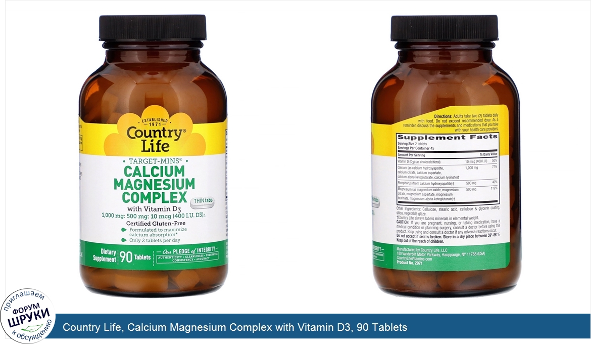 Country_Life__Calcium_Magnesium_Complex_with_Vitamin_D3__90_Tablets.jpg