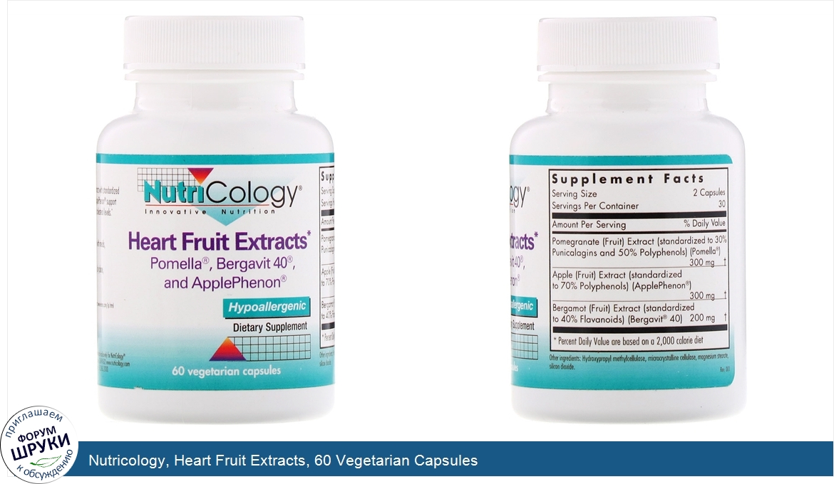 Nutricology__Heart_Fruit_Extracts__60_Vegetarian_Capsules.jpg