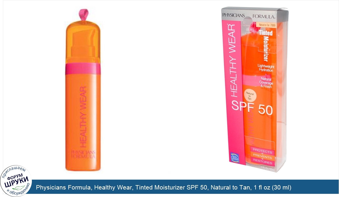 Physicians_Formula__Healthy_Wear__Tinted_Moisturizer_SPF_50__Natural_to_Tan__1_fl_oz__30_ml_.jpg