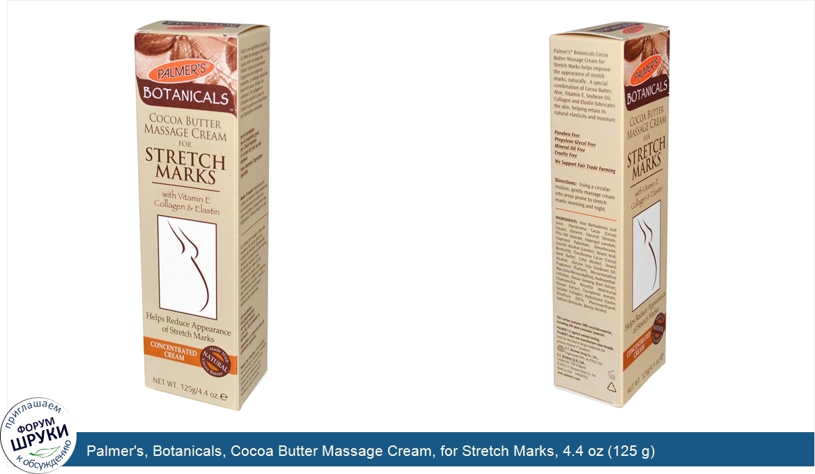 Palmer_s__Botanicals__Cocoa_Butter_Massage_Cream__for_Stretch_Marks__4.4_oz__125_g_.jpg