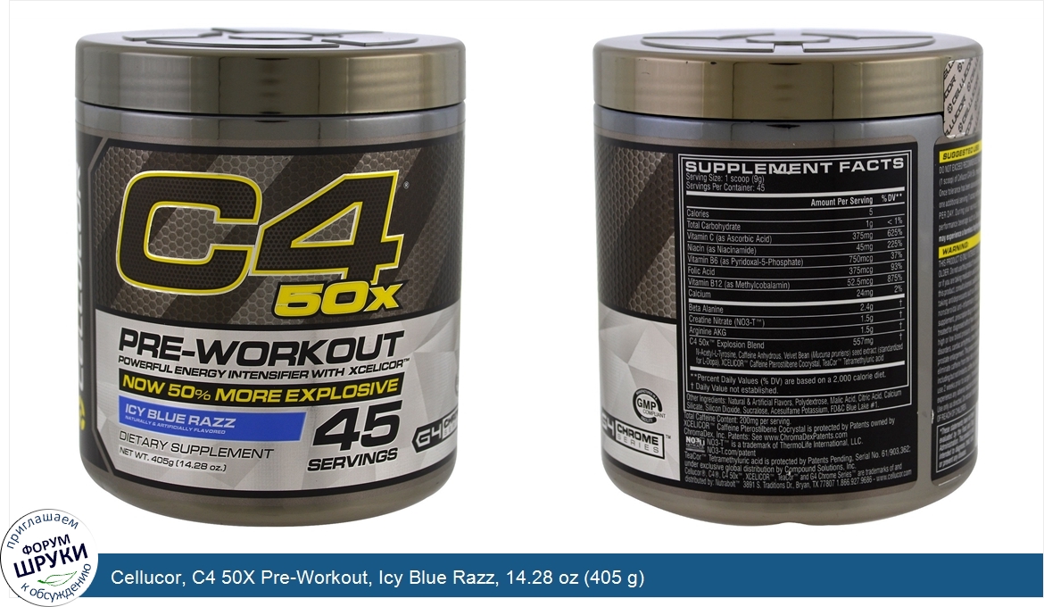 Cellucor__C4_50X_Pre_Workout__Icy_Blue_Razz__14.28_oz__405_g_.jpg