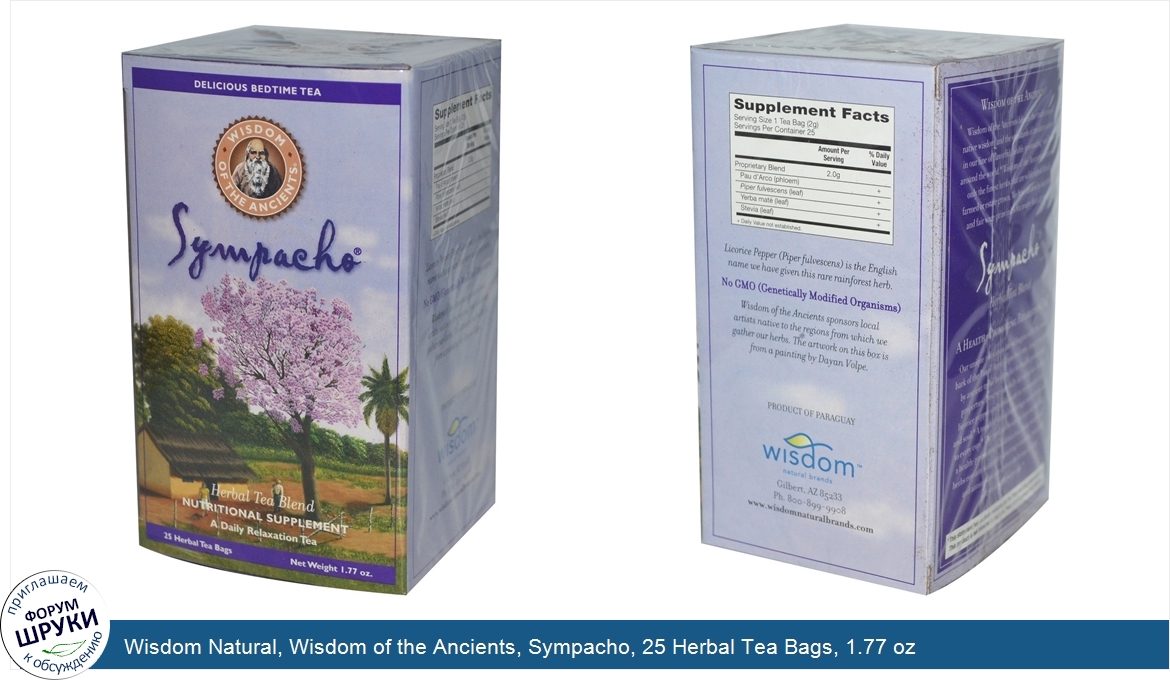 Wisdom_Natural__Wisdom_of_the_Ancients__Sympacho__25_Herbal_Tea_Bags__1.77_oz.jpg
