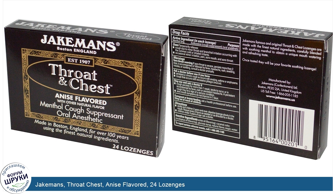 Jakemans__Throat_Chest__Anise_Flavored__24_Lozenges.jpg