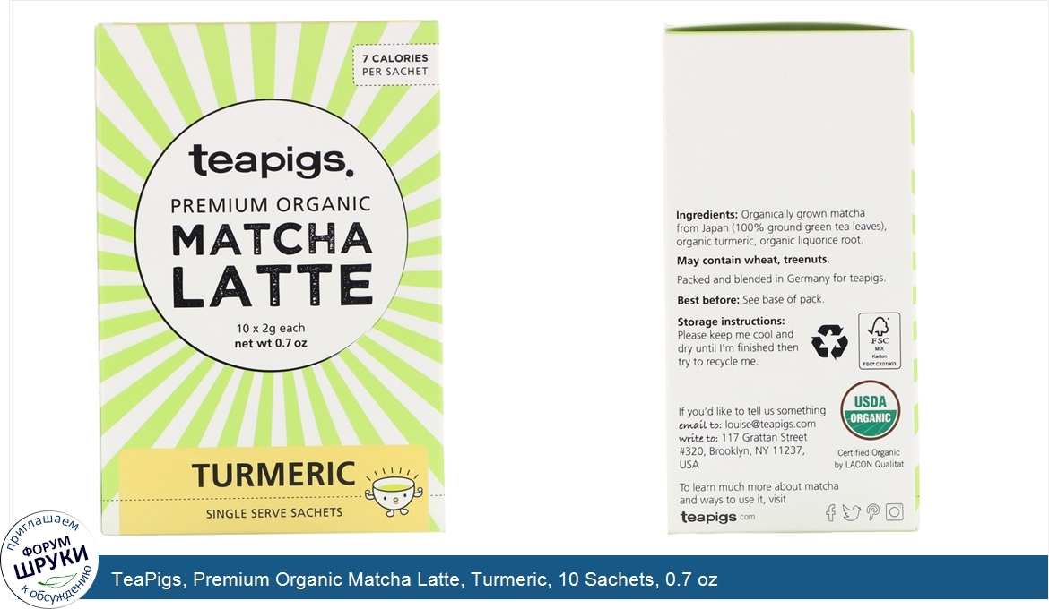 TeaPigs__Premium_Organic_Matcha_Latte__Turmeric__10_Sachets__0.7_oz.jpg