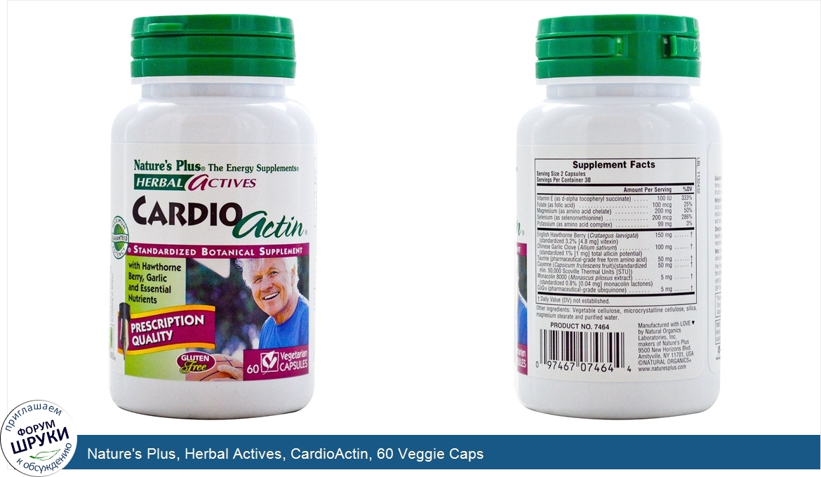 Nature_s_Plus__Herbal_Actives__CardioActin__60_Veggie_Caps.jpg