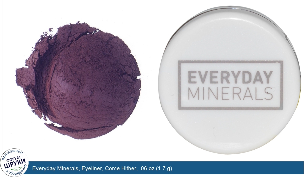 Everyday_Minerals__Eyeliner__Come_Hither__.06_oz__1.7_g_.jpg