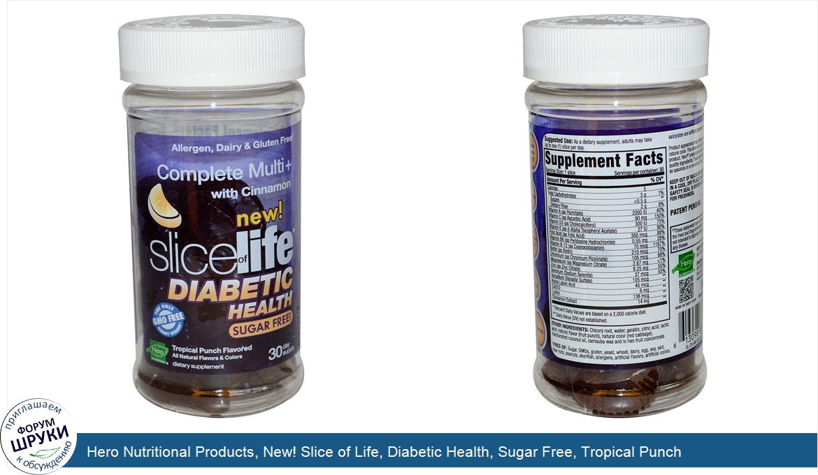 Hero_Nutritional_Products__New__Slice_of_Life__Diabetic_Health__Sugar_Free__Tropical_Punch_Fla...jpg