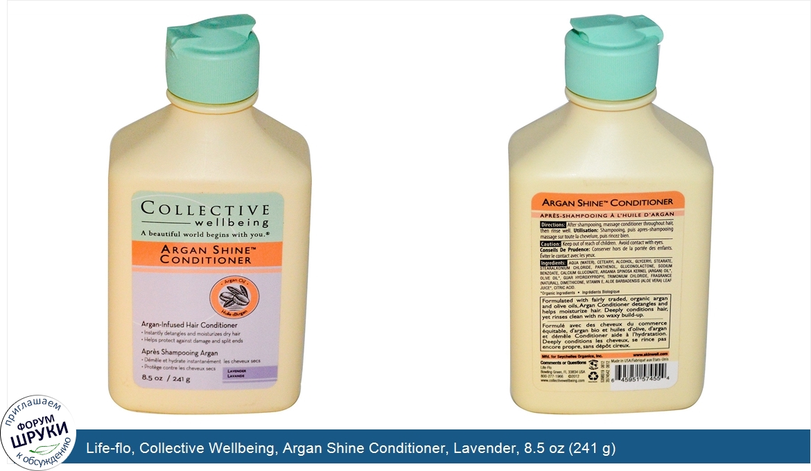 Life_flo__Collective_Wellbeing__Argan_Shine_Conditioner__Lavender__8.5_oz__241_g_.jpg