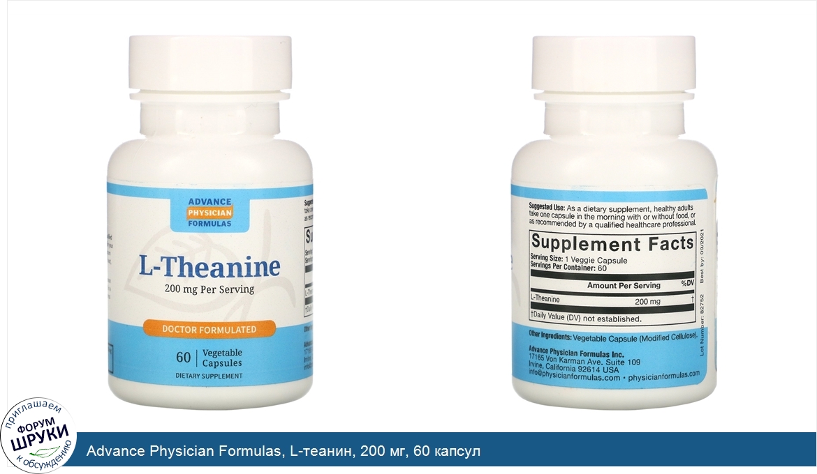Advance_Physician_Formulas__L_теанин__200_мг__60_капсул.jpg
