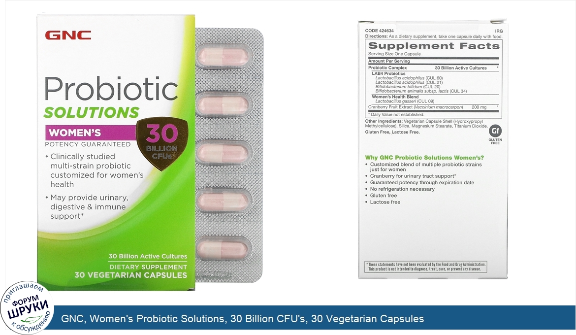 GNC__Women_s_Probiotic_Solutions__30_Billion_CFU_s__30_Vegetarian_Capsules.jpg