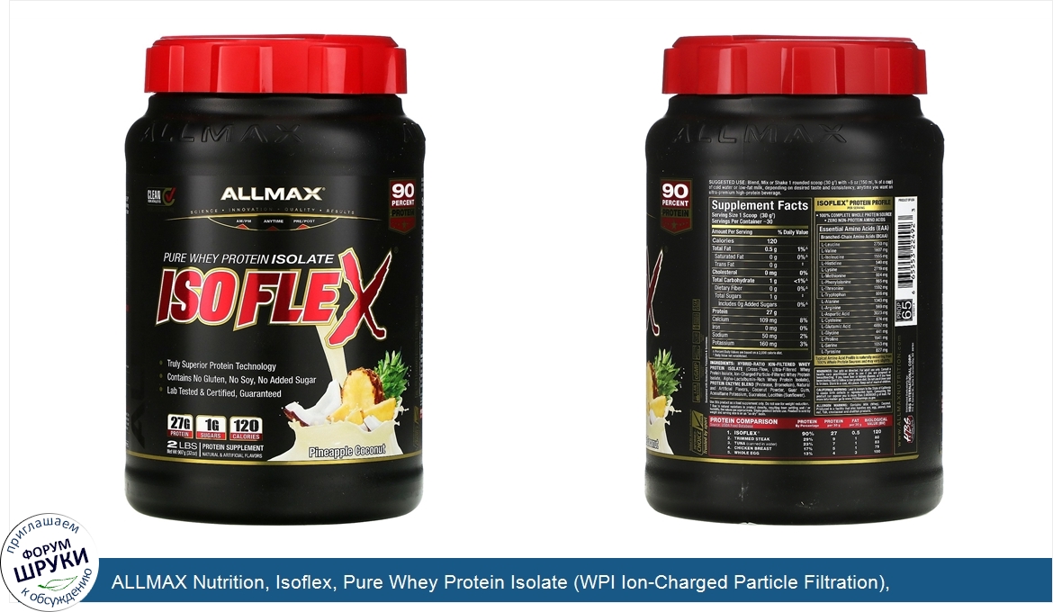 ALLMAX_Nutrition__Isoflex__Pure_Whey_Protein_Isolate__WPI_Ion_Charged_Particle_Filtration___Pi...jpg