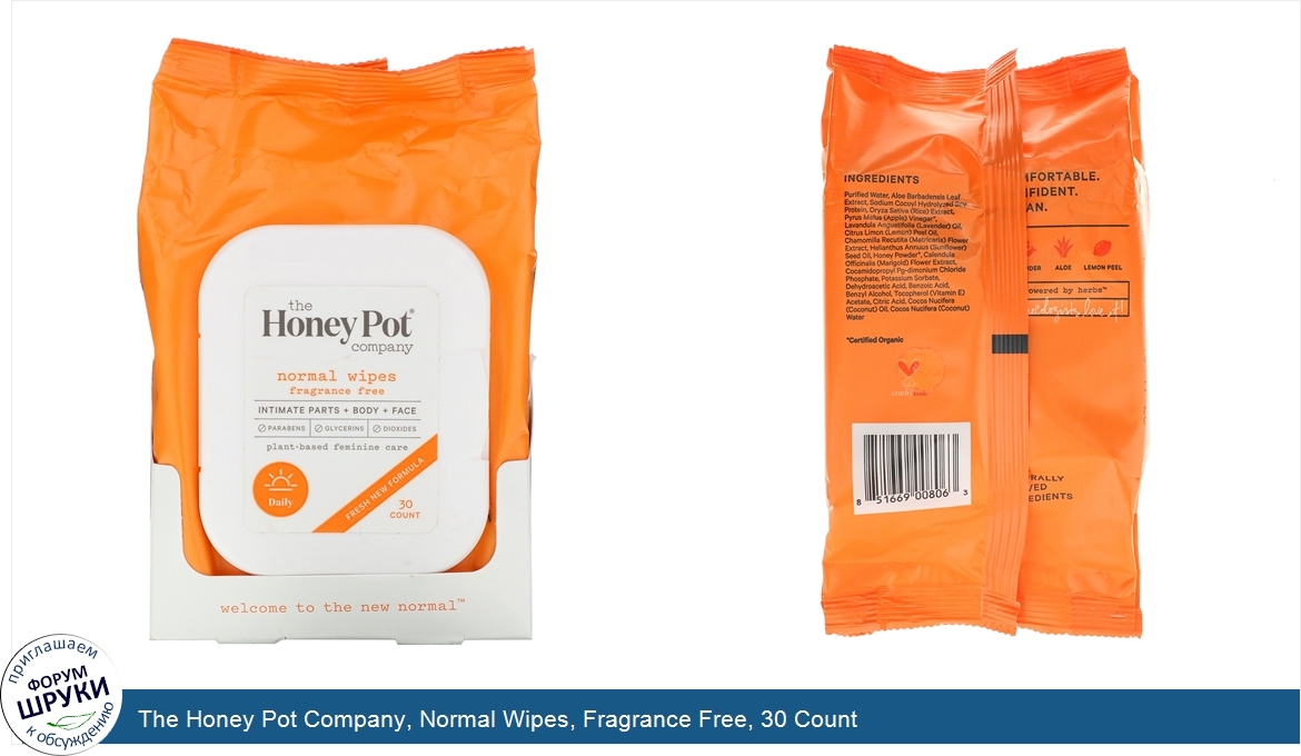 The_Honey_Pot_Company__Normal_Wipes__Fragrance_Free__30_Count.jpg