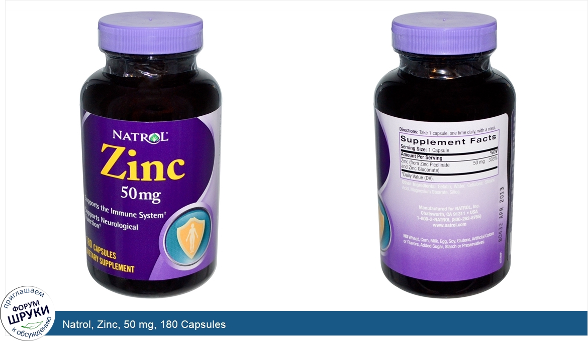 Natrol__Zinc__50_mg__180_Capsules.jpg