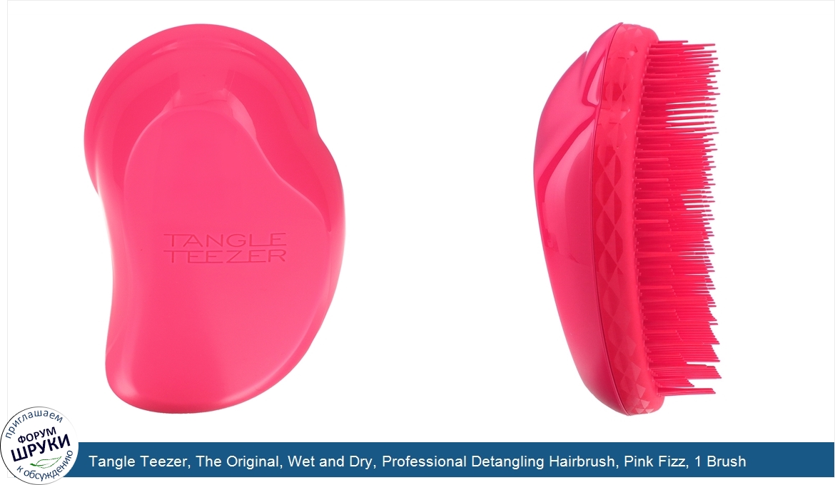Tangle_Teezer__The_Original__Wet_and_Dry__Professional_Detangling_Hairbrush__Pink_Fizz__1_Brush.jpg