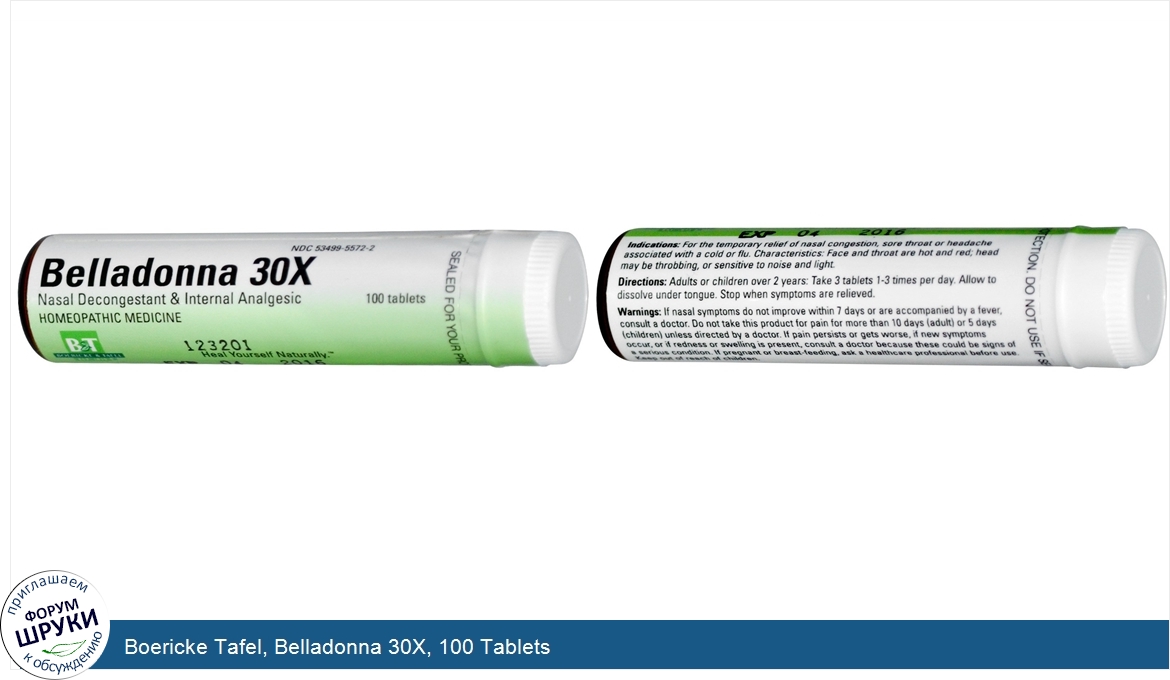 Boericke_Tafel__Belladonna_30X__100_Tablets.jpg