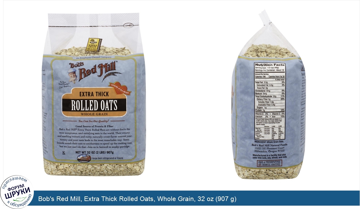 Bob_s_Red_Mill__Extra_Thick_Rolled_Oats__Whole_Grain__32_oz__907_g_.jpg