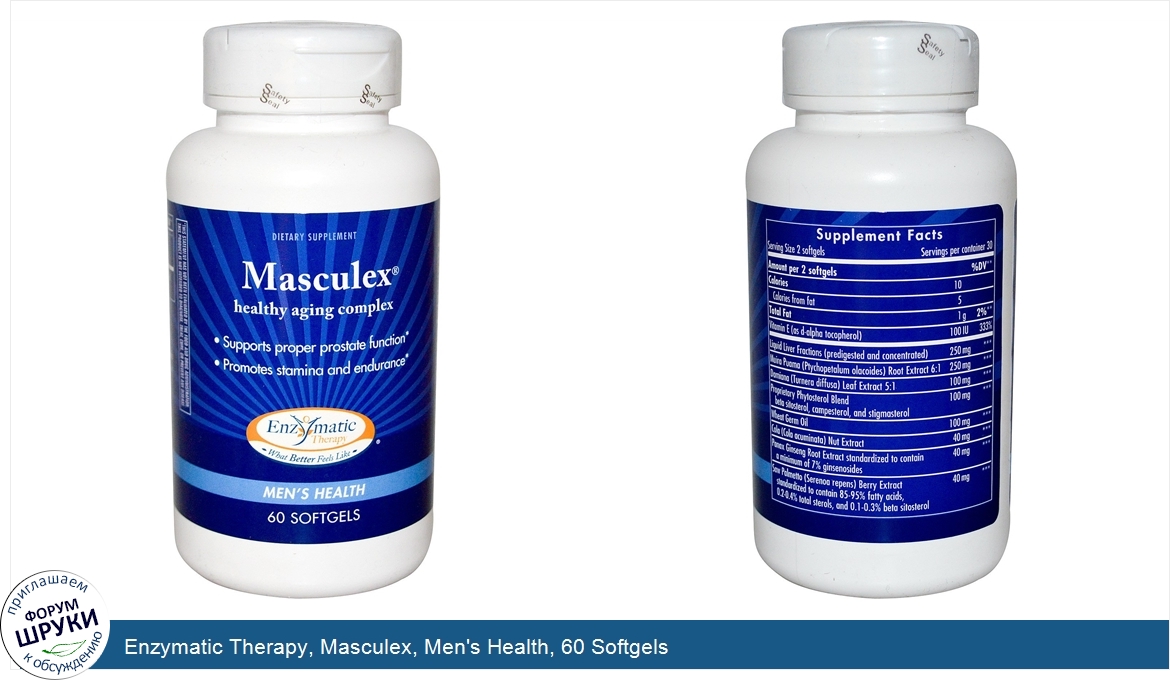 Enzymatic_Therapy__Masculex__Men_s_Health__60_Softgels.jpg