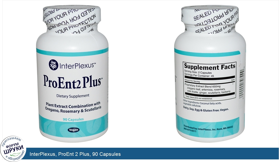 InterPlexus__ProEnt_2_Plus__90_Capsules.jpg