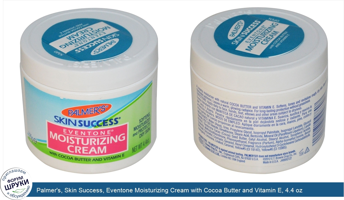 Palmer_s__Skin_Success__Eventone_Moisturizing_Cream_with_Cocoa_Butter_and_Vitamin_E__4.4_oz__1...jpg