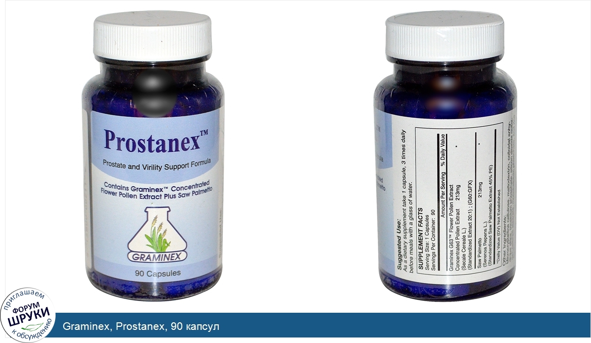 Graminex__Prostanex__90_капсул.jpg