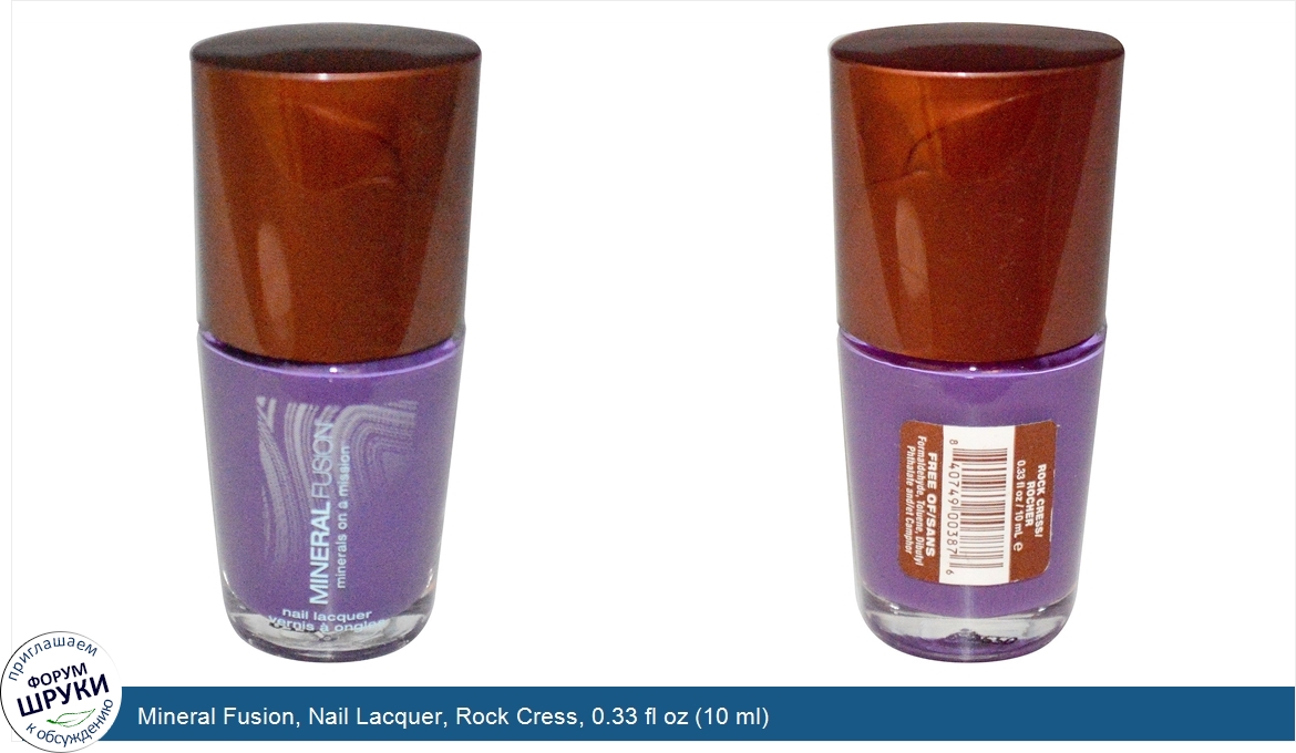 Mineral_Fusion__Nail_Lacquer__Rock_Cress__0.33_fl_oz__10_ml_.jpg