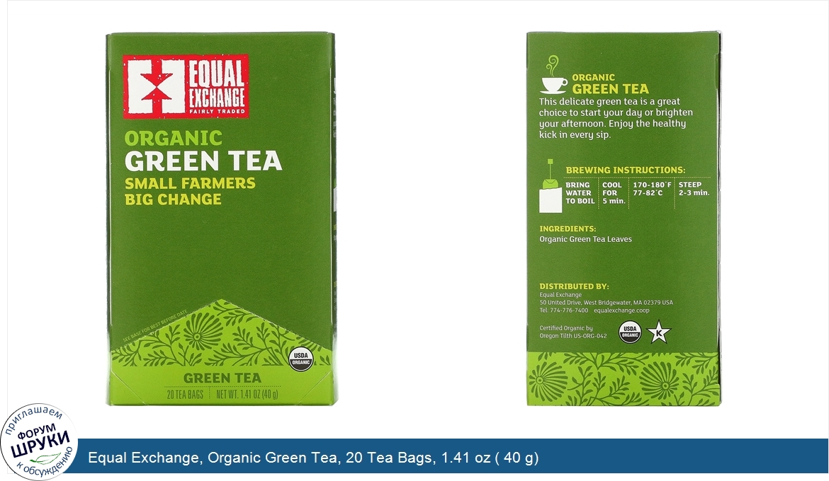 Equal_Exchange__Organic_Green_Tea__20_Tea_Bags__1.41_oz___40_g_.jpg