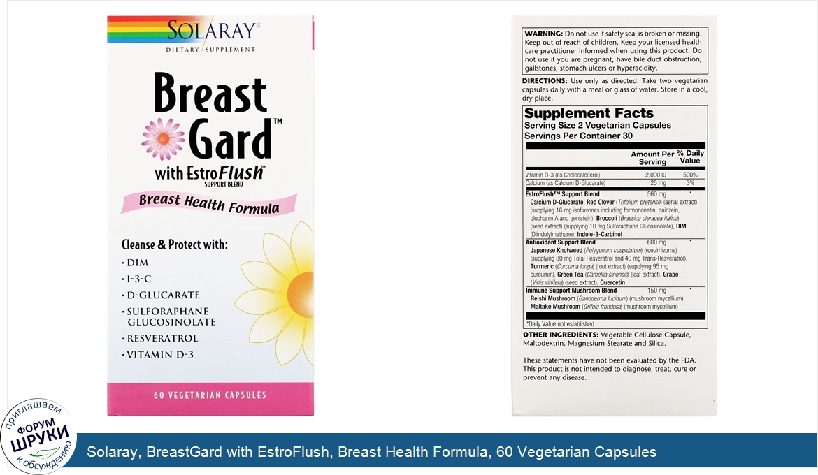 Solaray__BreastGard_with_EstroFlush__Breast_Health_Formula__60_Vegetarian_Capsules.jpg