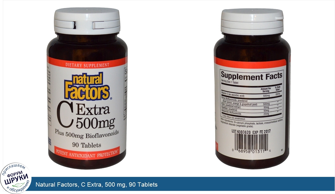 Natural_Factors__C_Extra__500_mg__90_Tablets.jpg