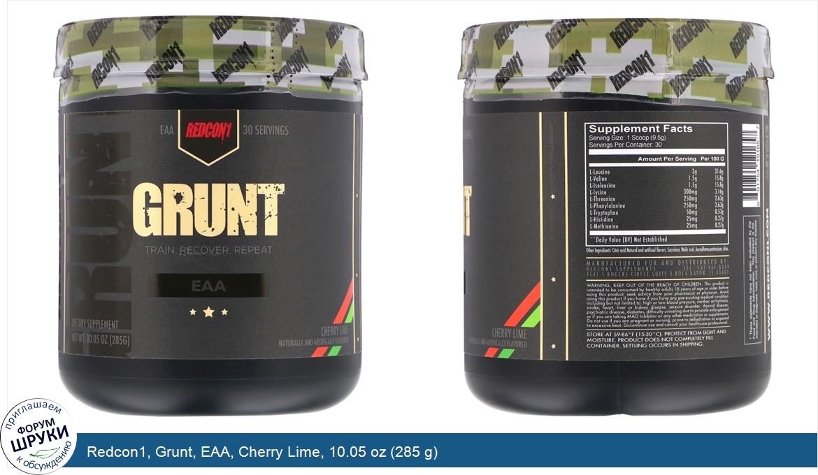 Redcon1__Grunt__EAA__Cherry_Lime__10.05_oz__285_g_.jpg