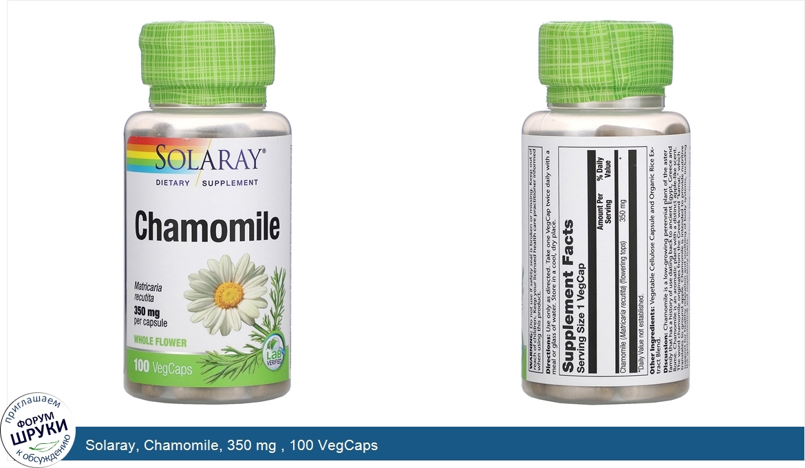 Solaray__Chamomile__350_mg___100_VegCaps.jpg