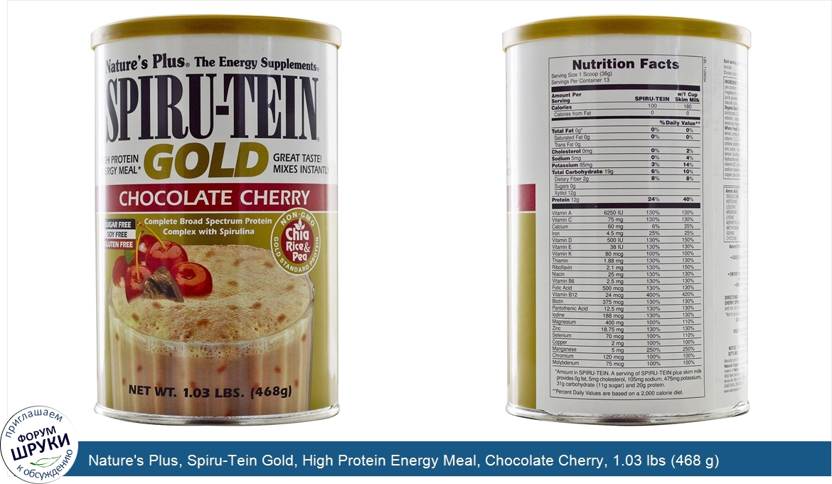 Nature_s_Plus__Spiru_Tein_Gold__High_Protein_Energy_Meal__Chocolate_Cherry__1.03_lbs__468_g_.jpg