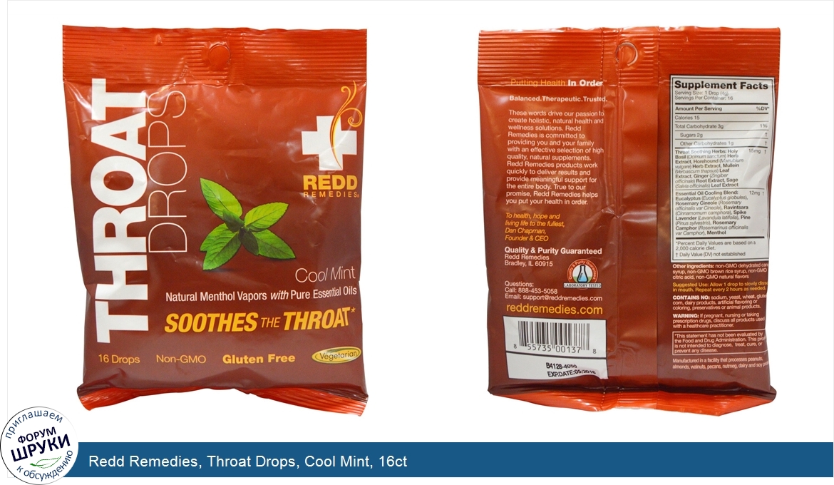 Redd_Remedies__Throat_Drops__Cool_Mint__16ct.jpg
