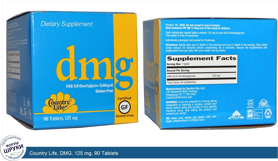 Country_Life__DMG__125_mg__90_Tablets.jpg