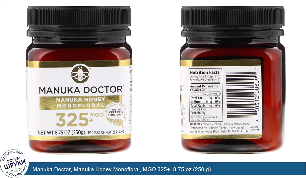 Manuka_Doctor__Manuka_Honey_Monofloral__MGO_325___8.75_oz__250_g_.jpg