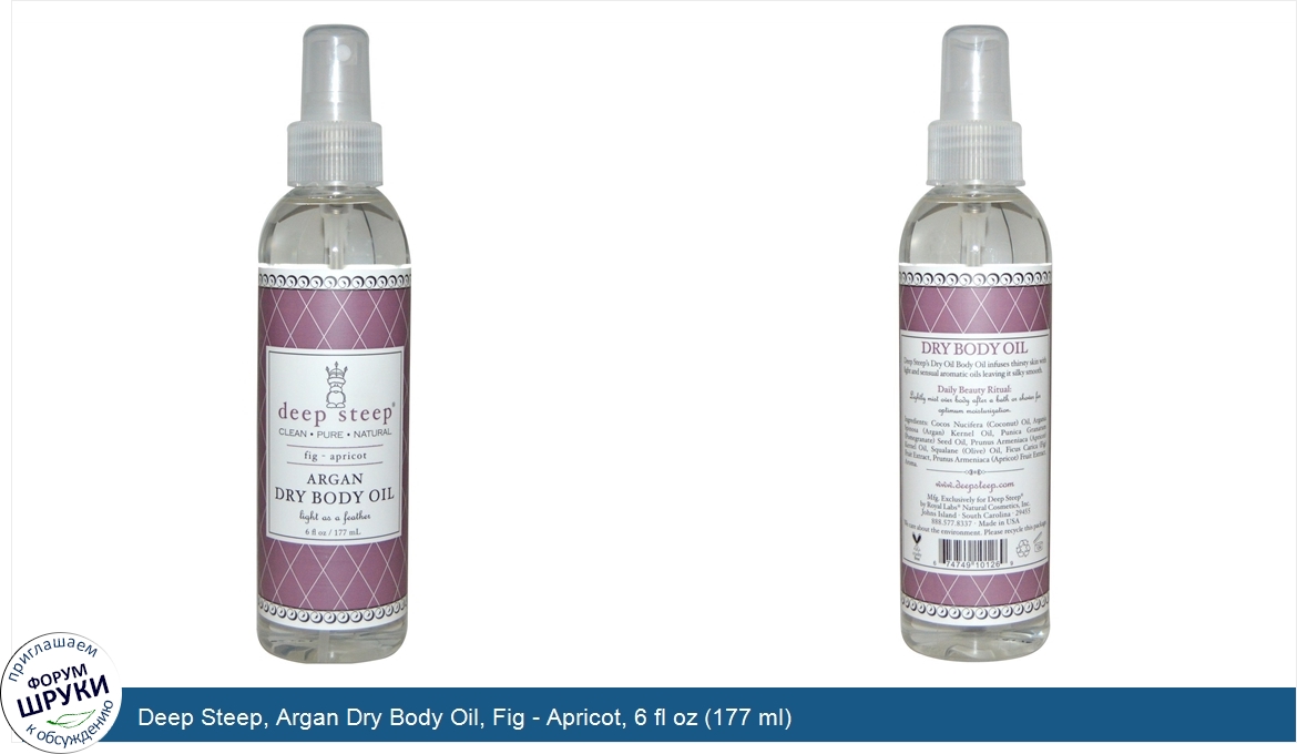Deep_Steep__Argan_Dry_Body_Oil__Fig___Apricot__6_fl_oz__177_ml_.jpg