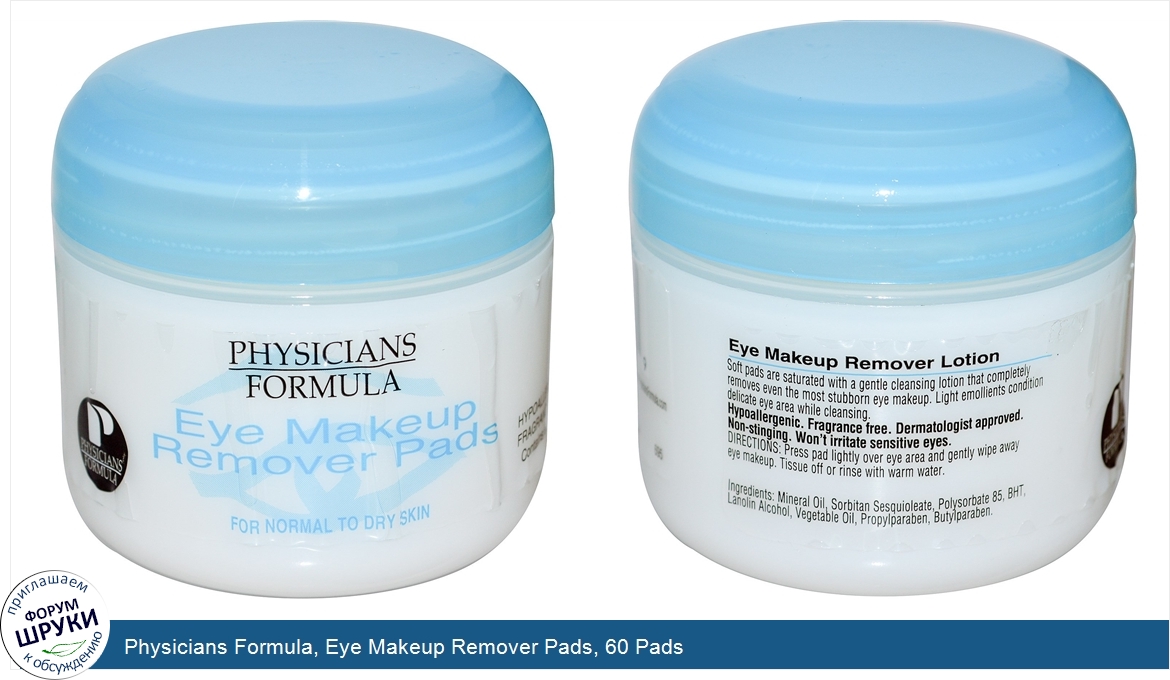 Physicians_Formula__Eye_Makeup_Remover_Pads__60_Pads.jpg