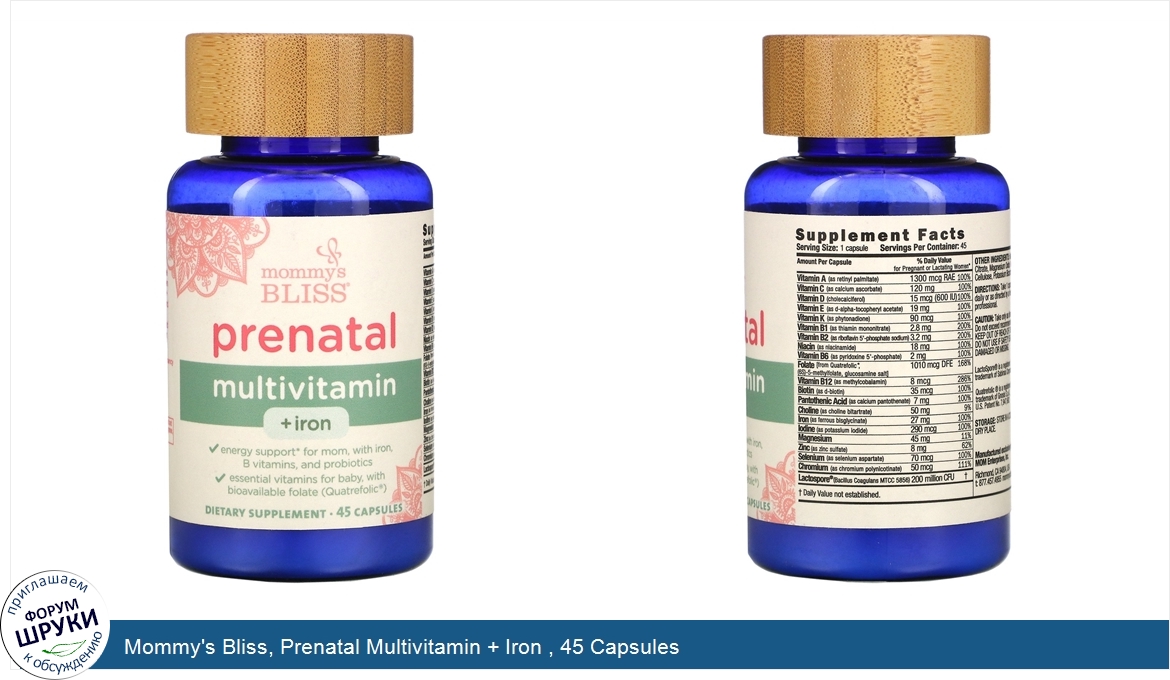 Mommy_s_Bliss__Prenatal_Multivitamin___Iron___45_Capsules.jpg