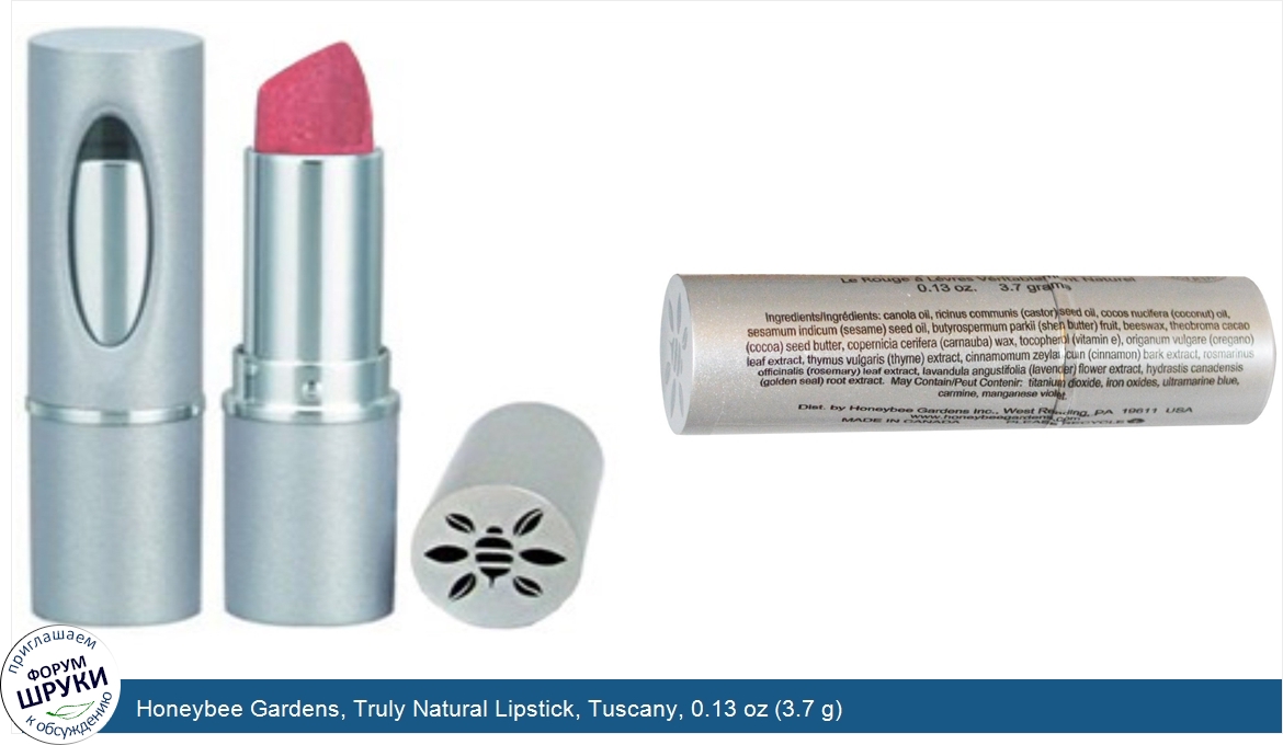Honeybee_Gardens__Truly_Natural_Lipstick__Tuscany__0.13_oz__3.7_g_.jpg