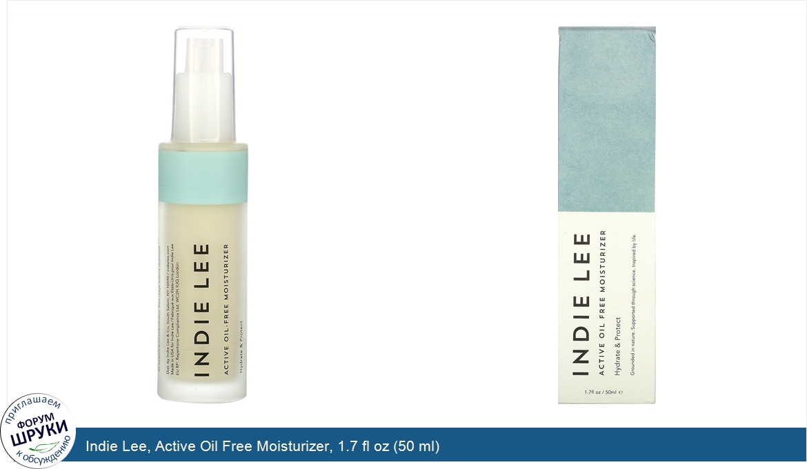 Indie_Lee__Active_Oil_Free_Moisturizer__1.7_fl_oz__50_ml_.jpg