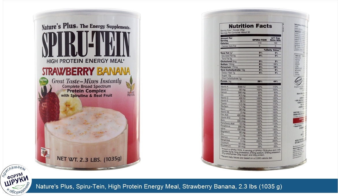 Nature_s_Plus__Spiru_Tein__High_Protein_Energy_Meal__Strawberry_Banana__2.3_lbs__1035_g_.jpg