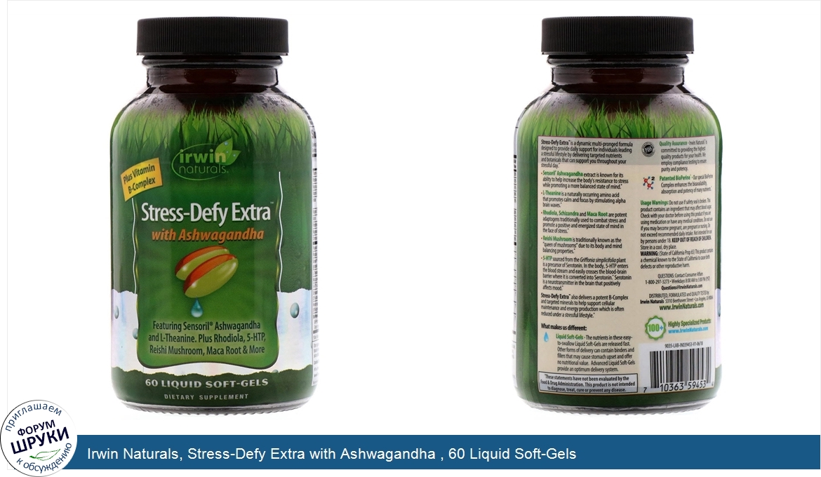 Irwin_Naturals__Stress_Defy_Extra_with_Ashwagandha___60_Liquid_Soft_Gels.jpg