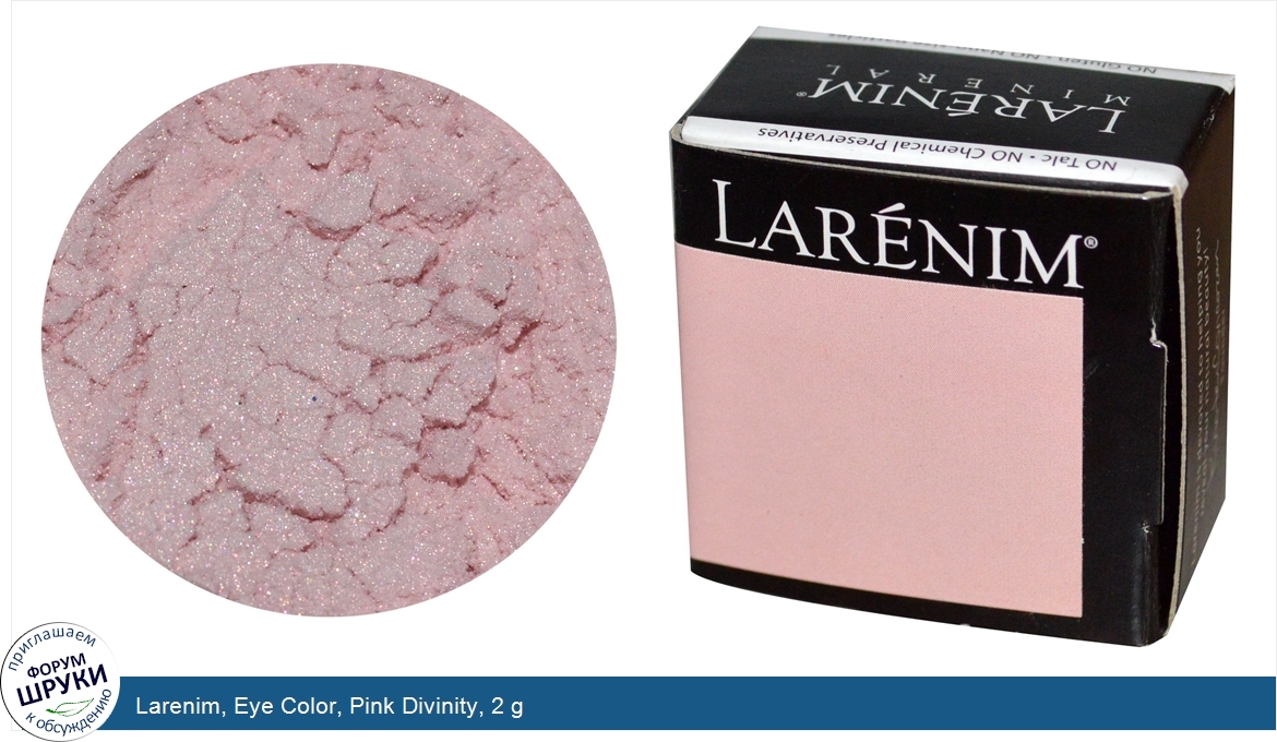 Larenim__Eye_Color__Pink_Divinity__2_g.jpg
